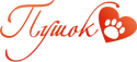 Логотип «Пушок»